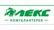Алекс